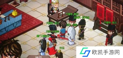 大侠立志传悟道碑刻功法怎么选？悟道碑刻功法选择建议[多图]图片1