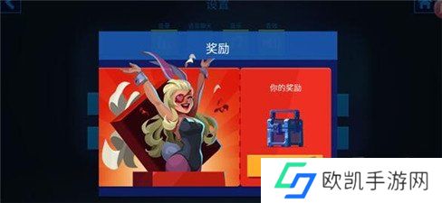 雷霆小分队礼包码2024大全 雷霆小分队礼包码怎么用