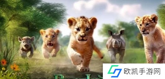 野兽领主新世界动物哪个强 野兽领主新世界动物强度排行