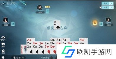 逆水寒手游新赛年掼蛋规则是什么 逆水寒手游新赛年掼蛋规则介绍