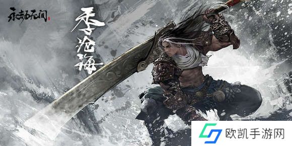 永劫无间手游红白蓝刀怎么获得？红白蓝刀克制实战打法攻略[多图]图片1