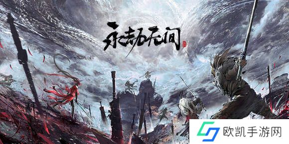 永劫无间手游红白蓝刀怎么获得？红白蓝刀克制实战打法攻略[多图]图片2