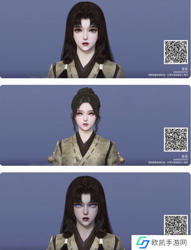 永劫无间公测开服兑换码汇总 永劫无间手游捏脸数据2024最新