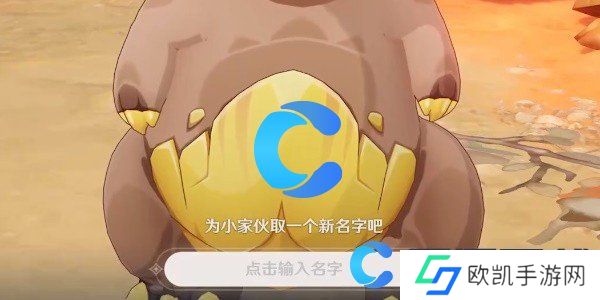 原神5.0谜林之子任务图文攻略