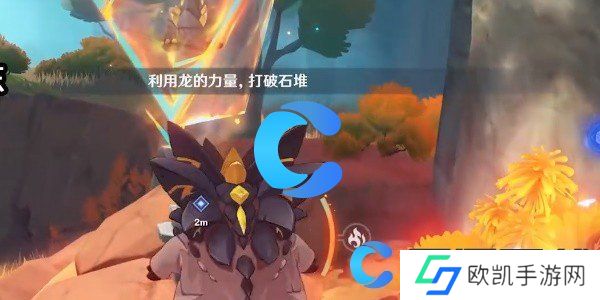 原神5.0谜林之子任务图文攻略