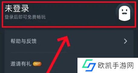 鸣潮云游戏在哪玩 鸣潮云游戏免下在线云玩教程