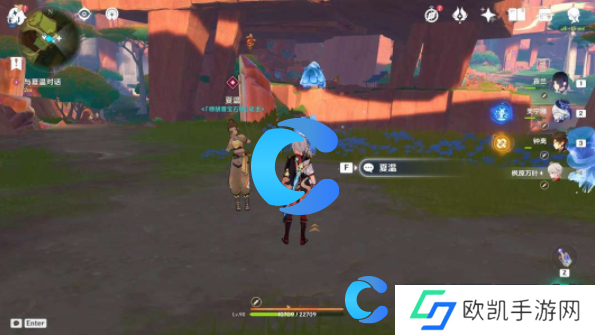 原神5.0嵴锋的异响任务图文攻略