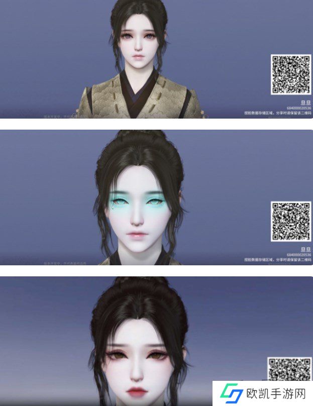 永劫无间公测开服兑换码汇总 永劫无间手游捏脸数据2024最新