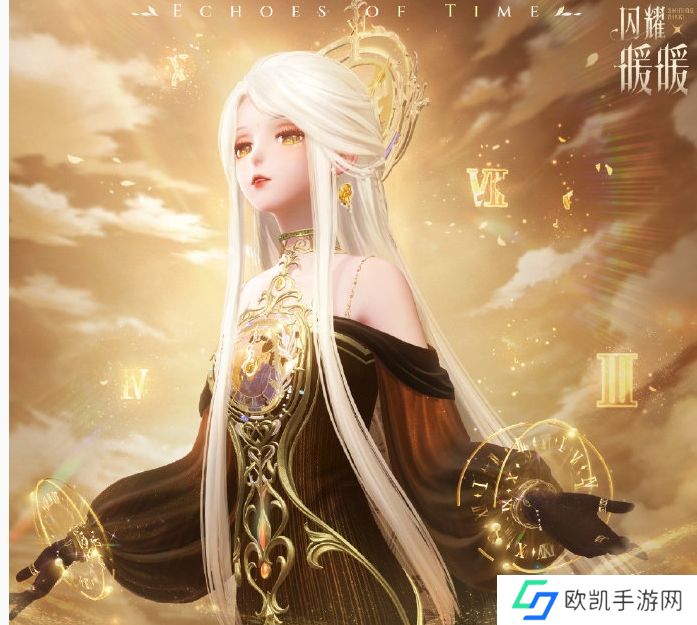 闪耀暖暖看装快答活动怎么玩？看装快答玩法介绍[多图]图片4