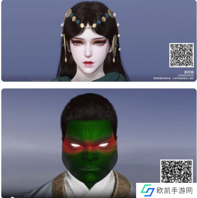 永劫无间公测开服兑换码汇总 永劫无间手游捏脸数据2024最新