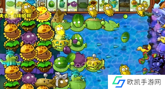 植物大战僵尸杂交版冒险模式第76关怎么过 植物大战僵尸杂交版冒险模式76关通关攻略