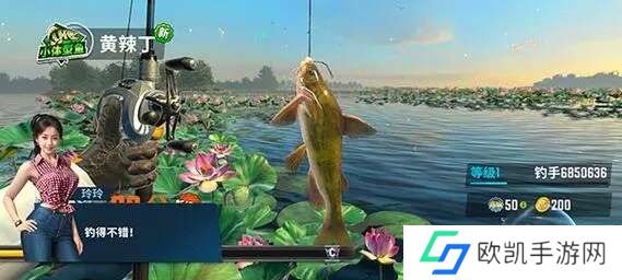 欢乐钓鱼大师礼包码8月最新可复制 八月有效礼包兑换码分享[多图]图片2