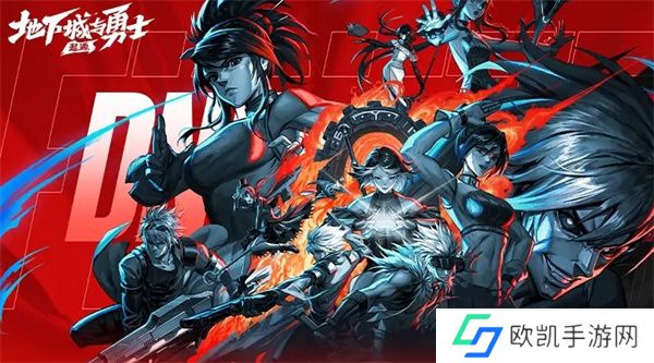 地下城与勇士起源搬砖养大号攻略