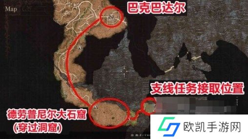龙之信条2魔弓手大师技能怎么获取 龙之信条2魔弓手大师技能获取方法