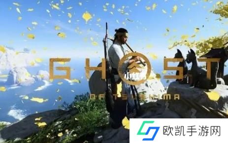 对马岛之魂导演剪辑版护身符是什么 对马岛之魂导演剪辑版护身符介绍