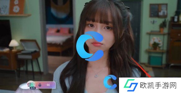 美女请别影响我学习温苒高端玩家结局攻略