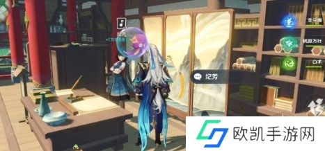 原神4.6声韵律动大交流第二关怎么玩 原神4.6声韵律动大交流第二关正确答案