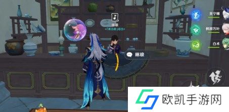 原神4.6声韵律动大交流第二关怎么玩 原神4.6声韵律动大交流第二关正确答案