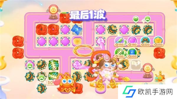 保卫萝卜4周赛2024年5月24日攻略