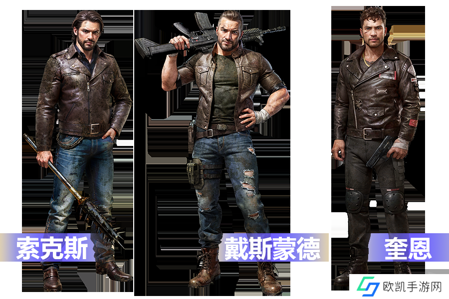 《荒野迷城》公测火爆预约中，再现末日之下的丧尸围城