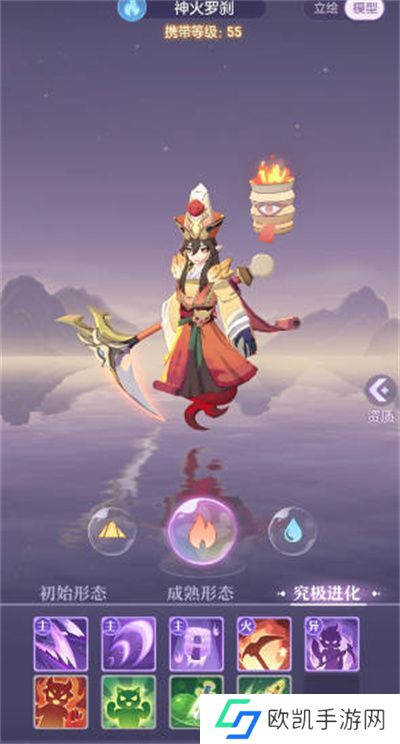长安幻想53级结缘任务宠物怎么选择 长安幻想53级结缘任务宠物选择攻略[多图]图片2