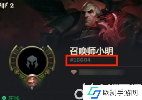 2024lol免费改名卡领取地址 lol改名卡免费领取活动2024