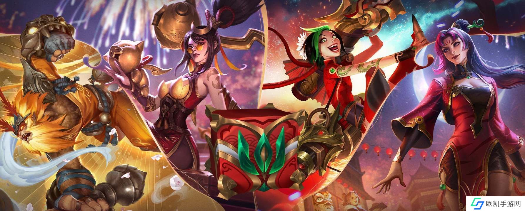 英雄联盟生肖秘宝活动怎么玩 英雄联盟生肖秘宝活动攻略[多图]图片1