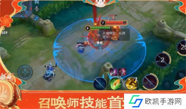 王者荣耀春节活动都有哪些 王者荣耀春节活动介绍[多图]图片3