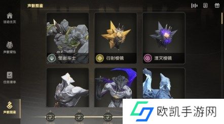 鸣潮声骸召唤活动选什么好 鸣潮声骸召唤活动选择推荐