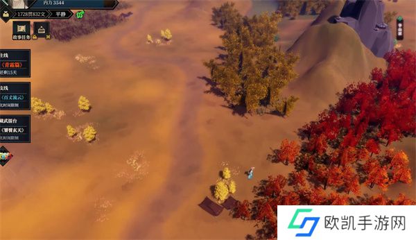 江湖十一武学特效有哪些 江湖十一武学特效全攻略[多图]图片1