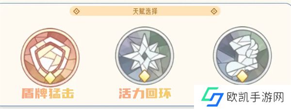 出发吧麦芬剑士怎么培养 出发吧麦芬剑士天赋养成攻略