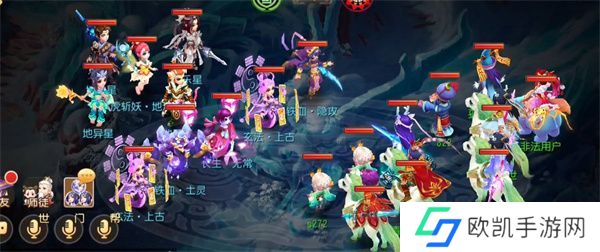 梦幻西游手游百宠仙池活动怎么玩 梦幻西游手游百宠仙池活动介绍[多图]图片1