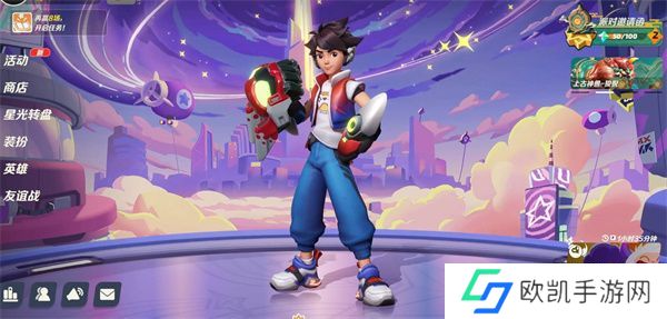 派对之星2023最新可用兑换码有哪些 派对之星2023年最新可用兑换码汇总[多图]图片1