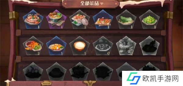 哈利波特魔法觉醒东方晚宴食谱有哪些  哈利波特魔法觉醒东方晚宴食谱介绍[多图]图片1