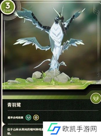 鸣潮声骸召唤活动选什么好 鸣潮声骸召唤活动选择推荐