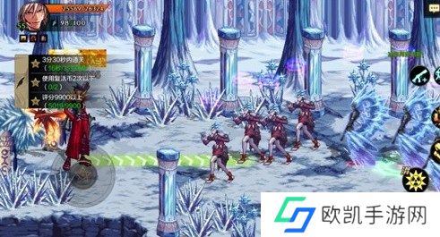 dnf手游攻击辅助线开启方法说明