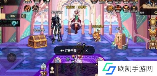 dnf手游迷妄之塔47层怎么打 dnf手游47层塔蜘蛛攻略