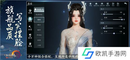 剑网3无界6月13日正式上线 重磅公测福利先睹为快