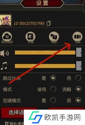 月圆之夜最新礼包兑换码有哪些 月圆之夜最新礼包兑换码大全2024