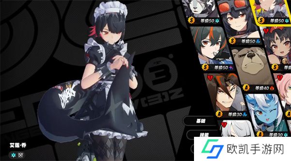 绝区零艾莲乔和朱鸢哪个更好用