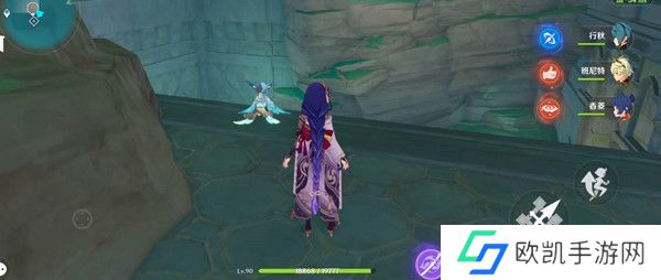 原神艾尔海森传说任务怎么解锁的 原神艾尔海森传说任务解锁方法[多图]图片1