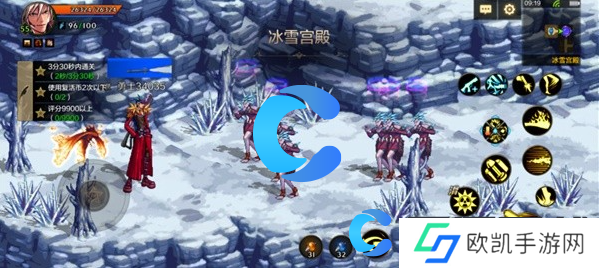 地下城与勇士起源攻击辅助线设置步骤