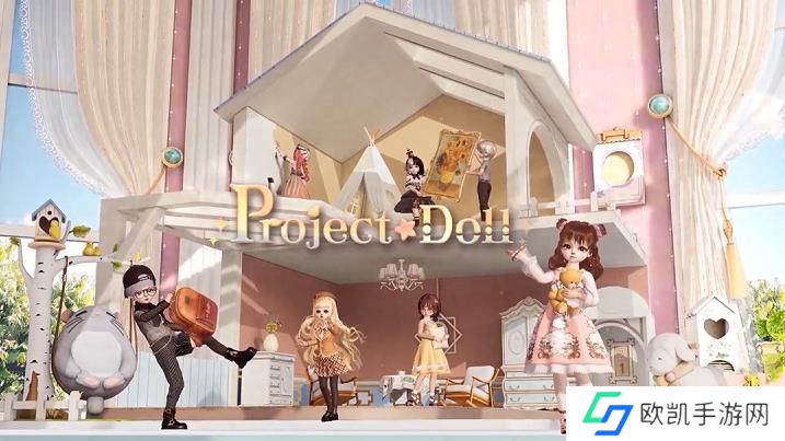 箱庭小偶衣服怎么制作 箱庭小偶制作衣服diy玩法[多图]图片1