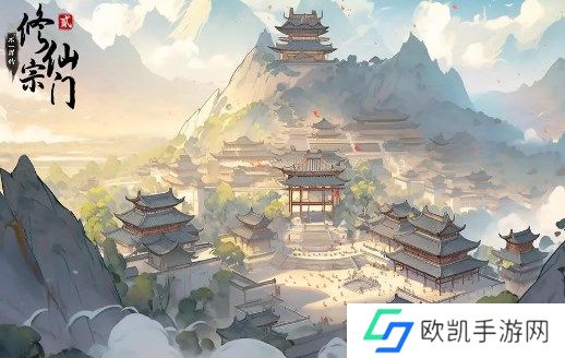 不一样的修仙宗门2兑换码合集2024
