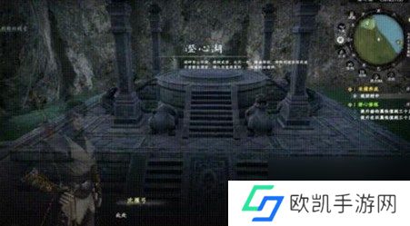 下一站江湖2澄心湖石像怎么解密 下一站江湖2澄心祭坛解谜攻略
