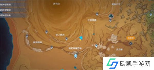 原神我也讨厌沙虫成就怎么获得 原神我也讨厌沙虫成就获得方法[多图]图片1