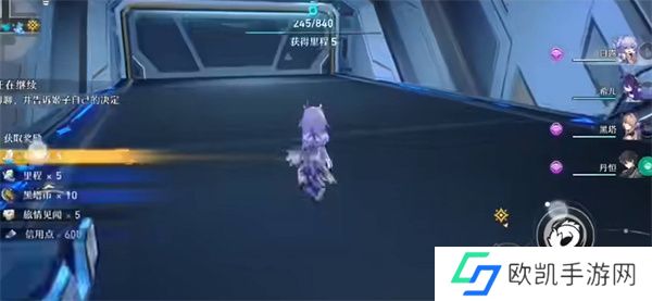 崩坏星穹铁道*桶头像怎么获得 崩坏星穹铁道*桶头像获得攻略[多图]图片2