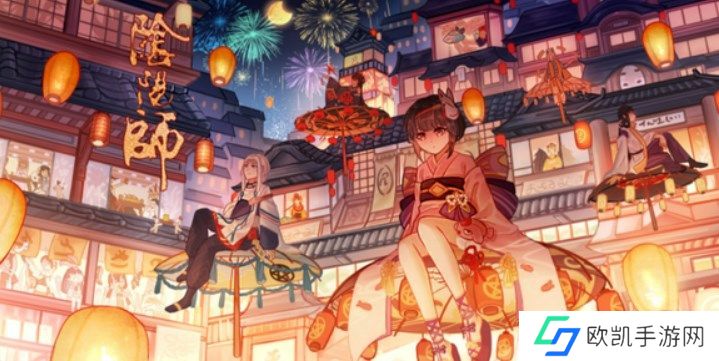 阴阳师蜃气楼阵容怎么搭配 阴阳师蜃气楼最强阵容搭配方法[多图]图片1