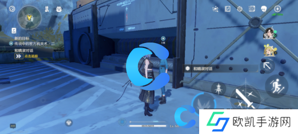 鸣潮传说中的机关术二任务流程