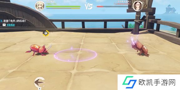 原神荒泷极意堂堂斗虫大试合第二天怎么玩 荒泷极意堂堂斗虫大试合第二天玩法攻略[多图]图片6